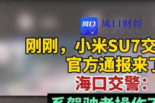 进球大战！一周两次马德里德比均打进加时，共进14球